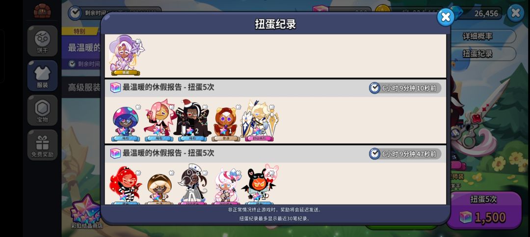 家人们谁懂啊 2