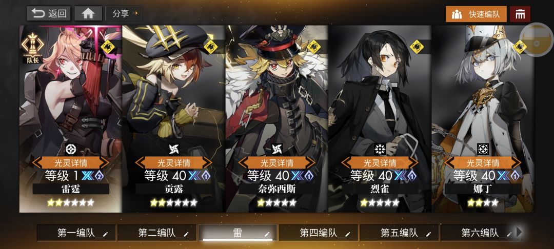 大佬大佬 2