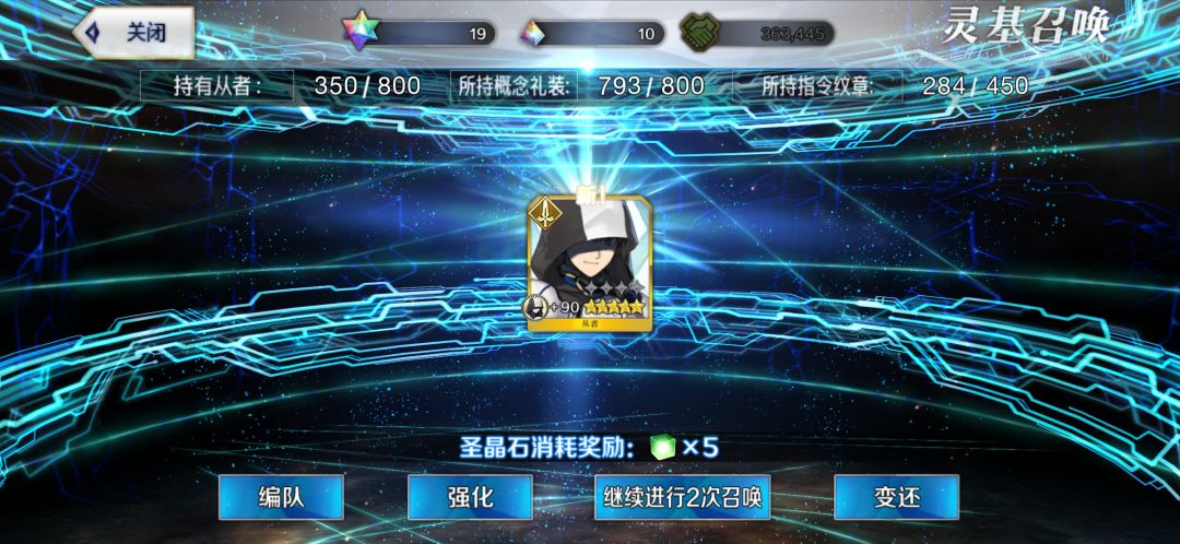 欧证!!! 2