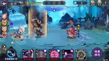 【女巫：构想世界】预告第二弹：新内容-魂卡技能与天命技能【二测】