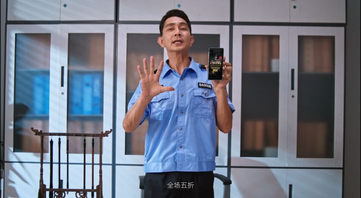 李sir送你终极福利:全场消费,永久五折!——724公测倒计时1天截图