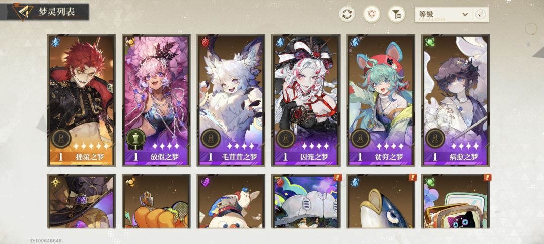 40连才出金 1