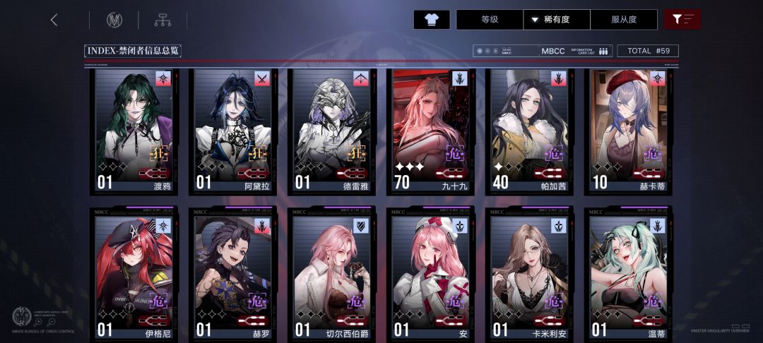 萌新请问各位佬儿٩( 'ω' )و 2