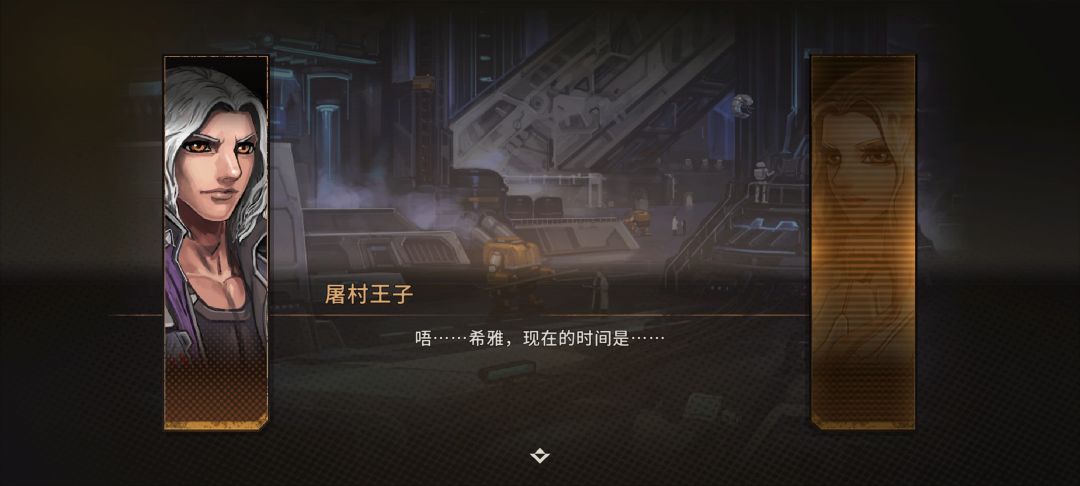 孩子们我回来了 1