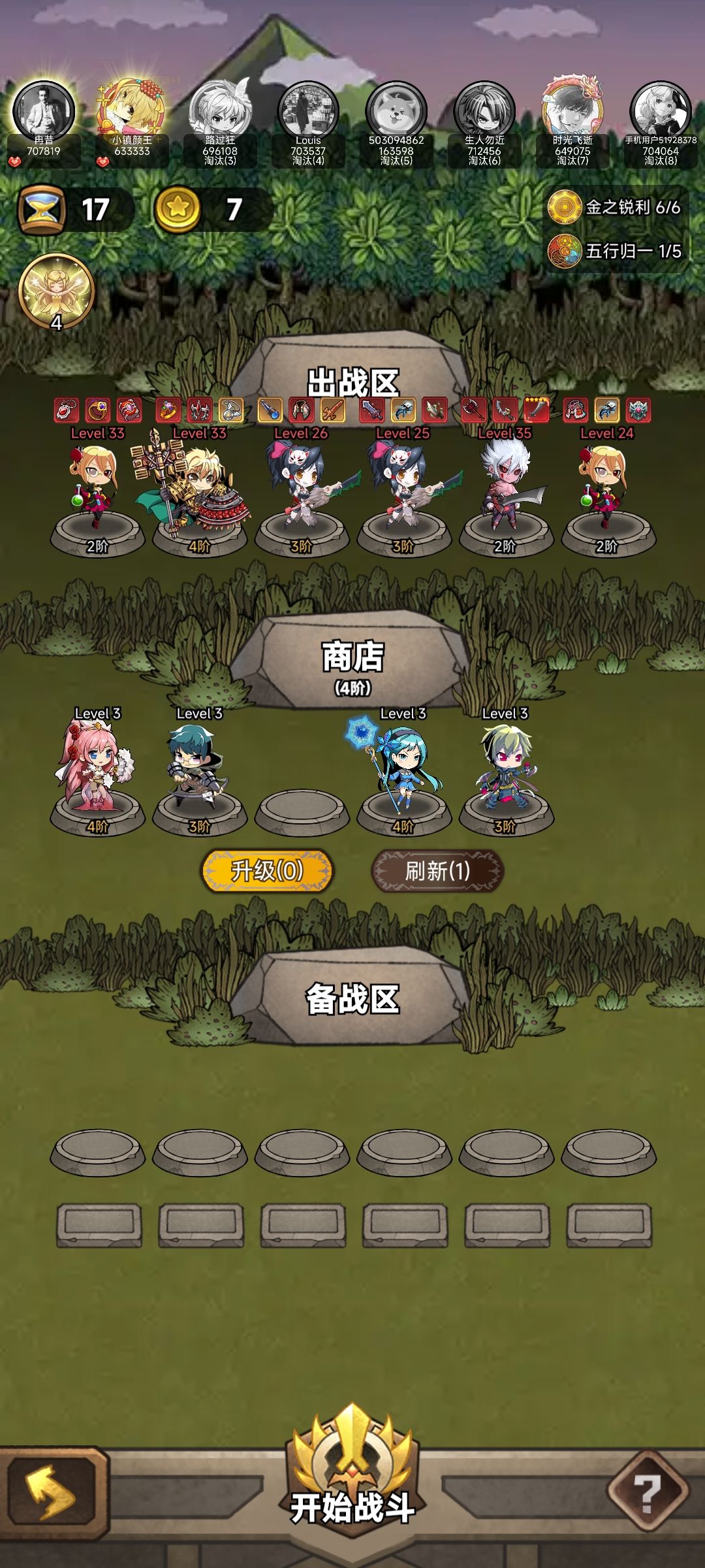 这模式也太费事了 1