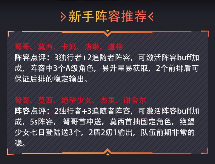 动态图片 4