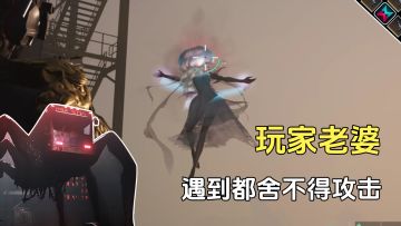 七日世界中不像怪物的唤生之母，玩家看了都喊老婆