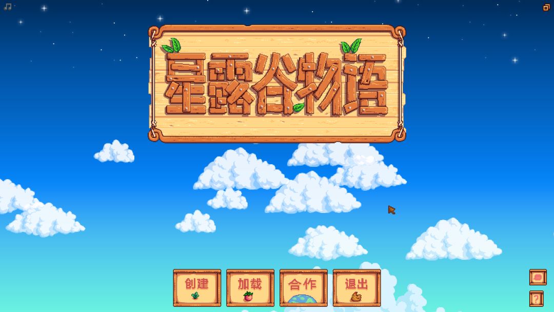 Steam模拟经营神作!!最好玩的农场经营游戏游戏 2