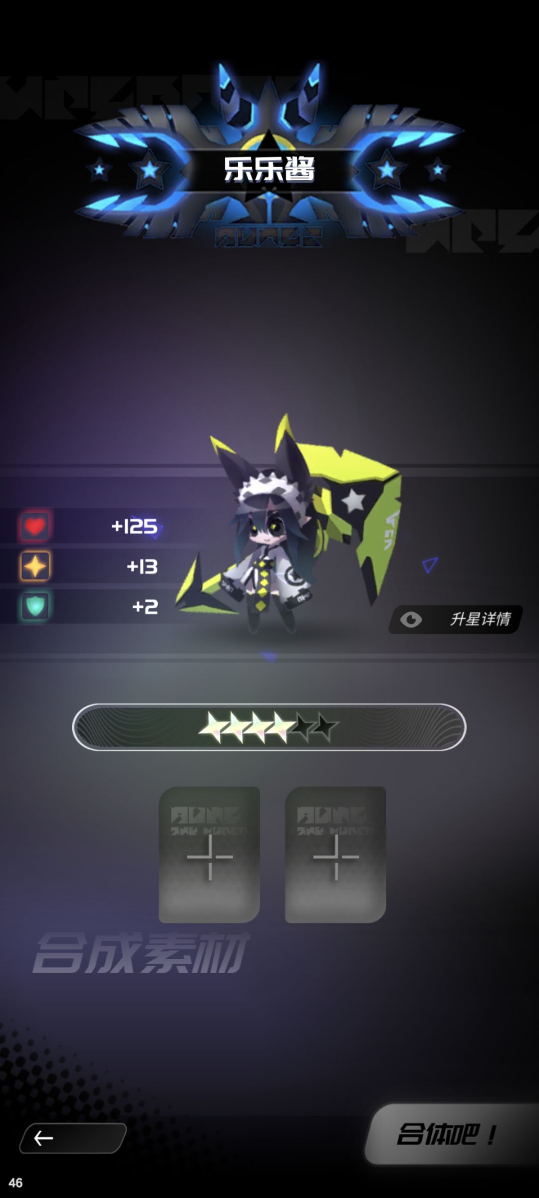 何意味??? 1