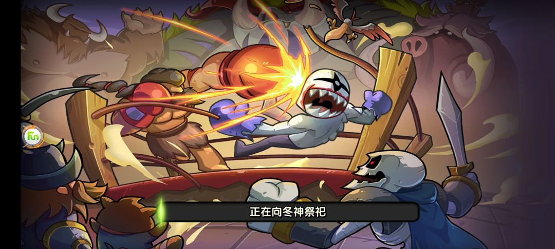 好久之前的老游戏了 1