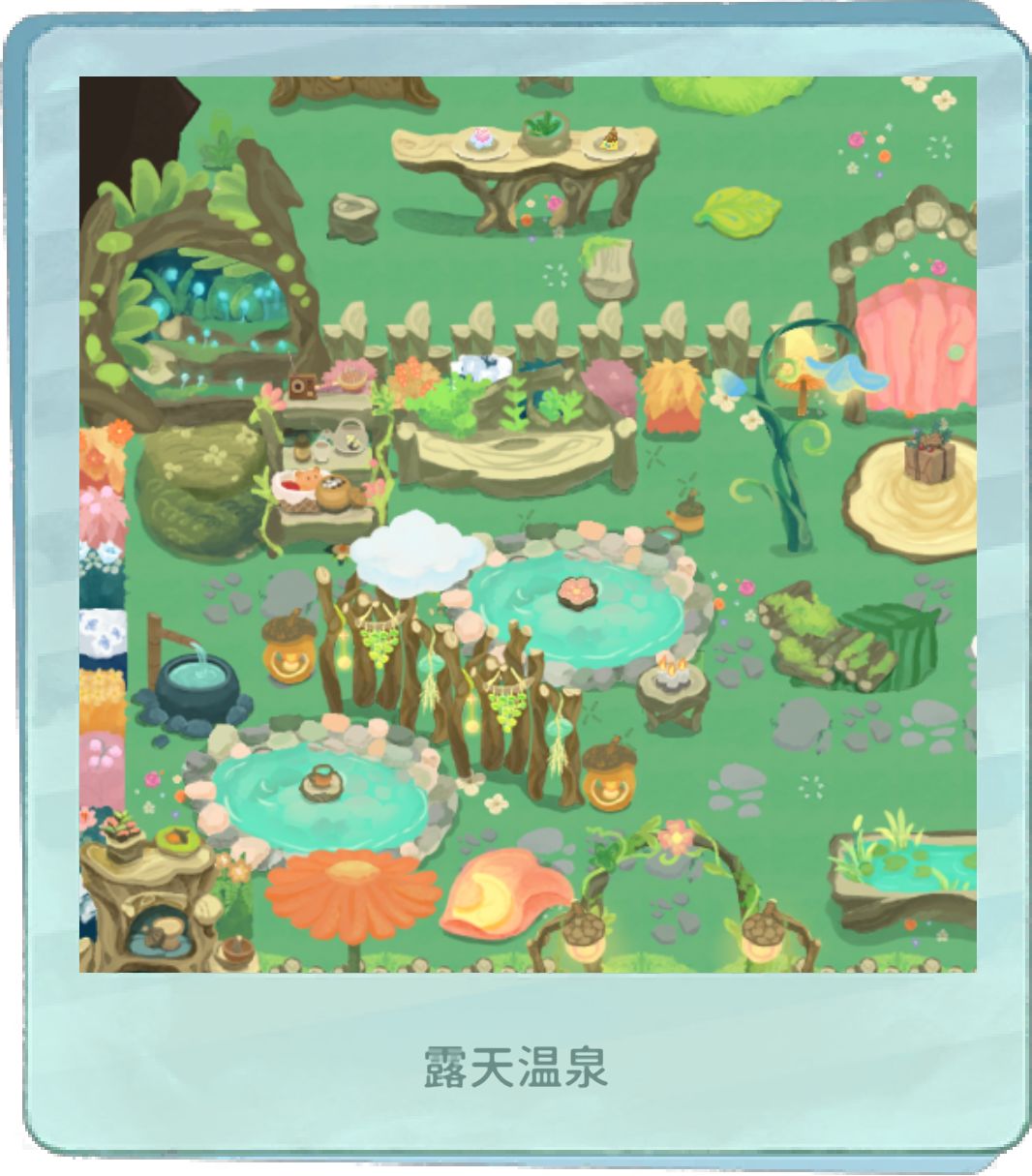 摆了两天，人有点不在了 3
