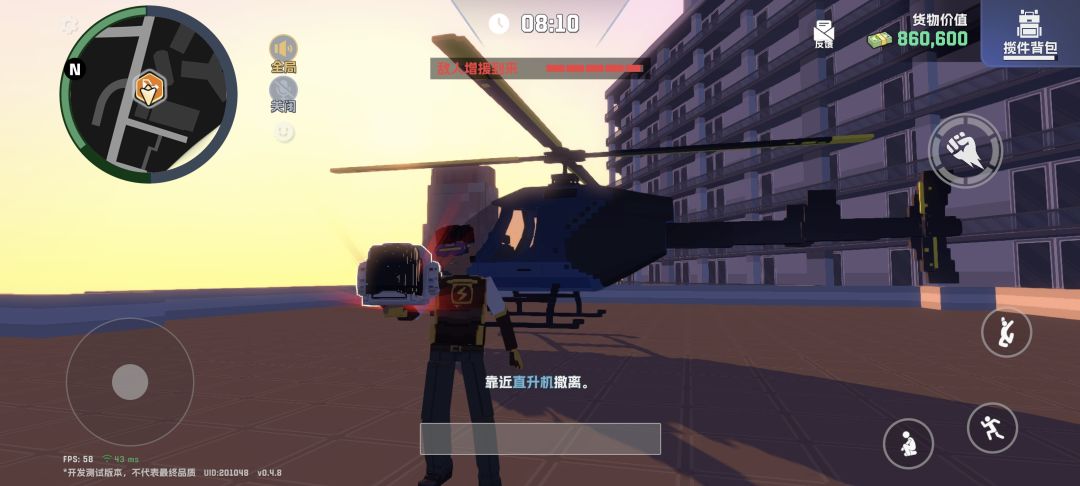 没建议,纯炫耀 3