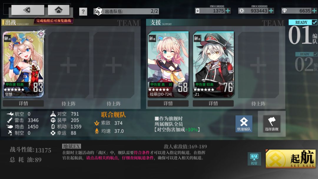 (黑泥氵)脸黑是真玩不了吧 2