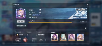 新手攻略，有效避坑警惕幽默水火人！