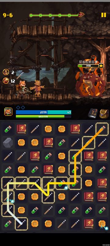 玩小浣熊你需要知道的事情