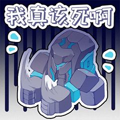 公测3天了——制作团队，直面“十万个吐槽”想说点啥？截图