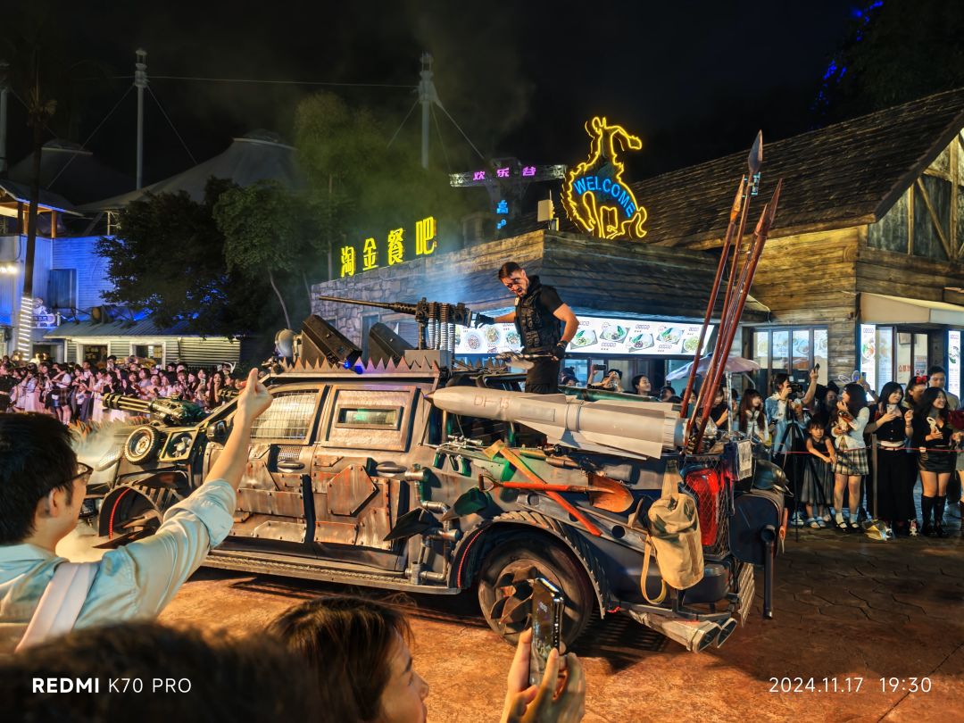 11月26日 独游日记 1