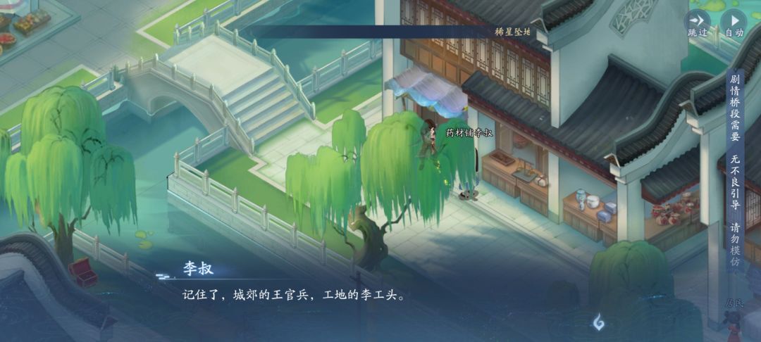 这是bug吧 2