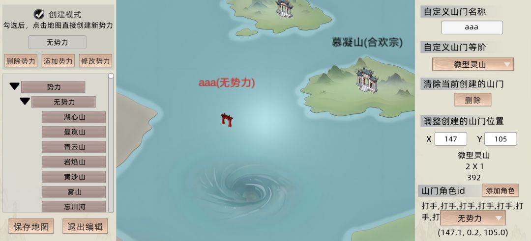 适合新手宝宝快速入门的小知识 4