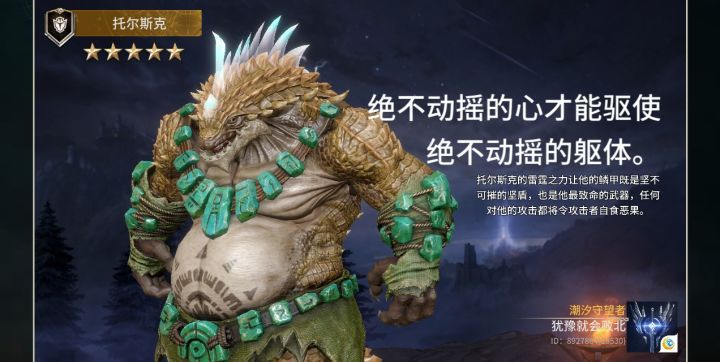 100抽来了两个，第二个是这，咋样啊？截图