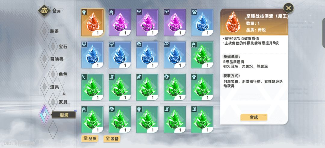 萌新求助 1