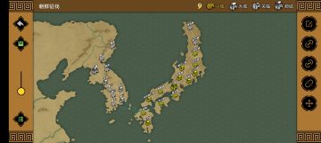 突然看到之前心血来潮做的