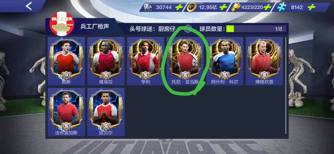 是要出新卡种了吗??? 2