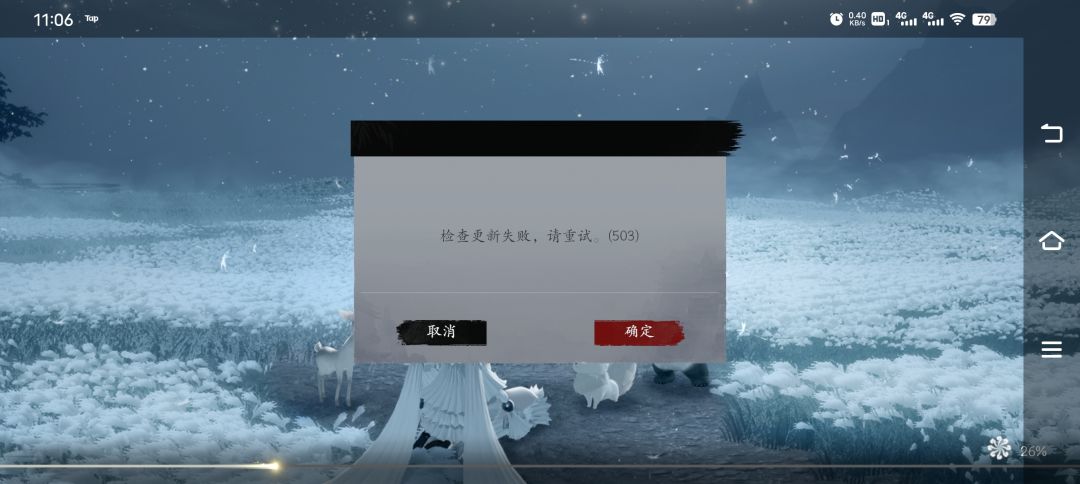 这是怎么个意思 1