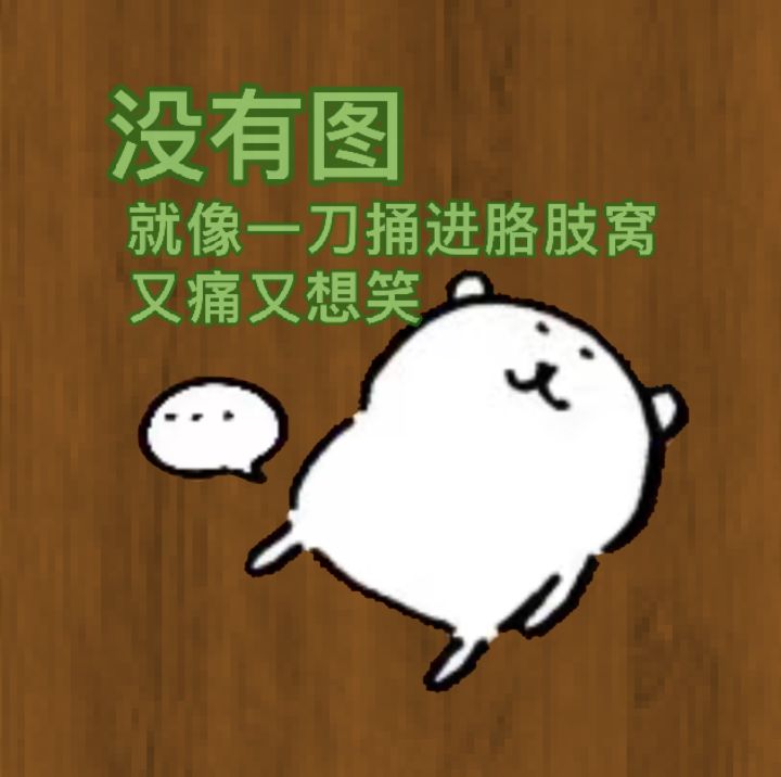 浩瀚花这套会返场吗截图