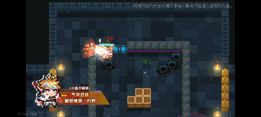 好酣畅淋漓的贴图盛宴 1