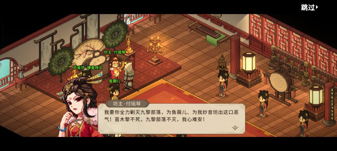 部落和老大我已经杀串了啊? 1