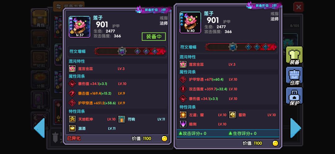 哈哈哈 1