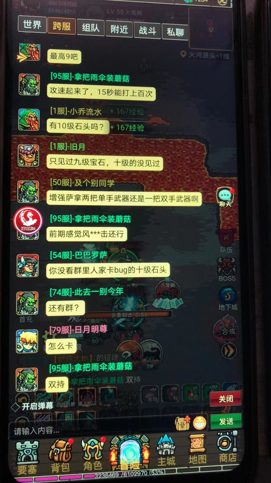 动态图片 5