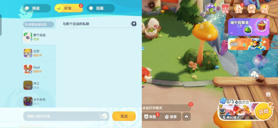 bug这么多的? 1