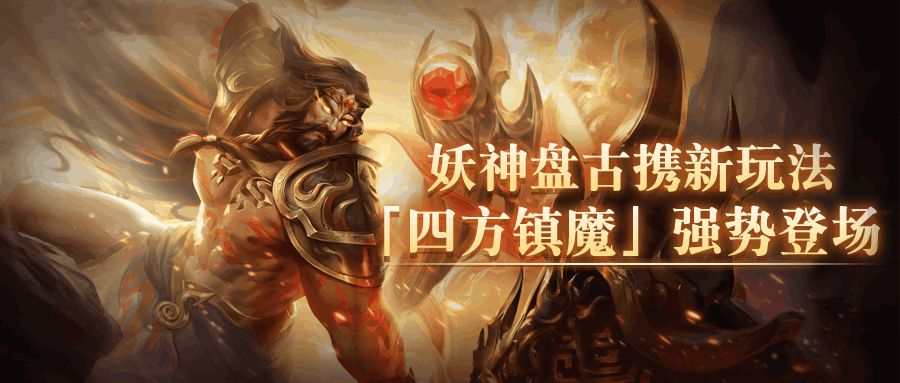 1月21日新版本提升指南截图