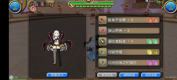 ai拳魔目前最便宜的双孔追加