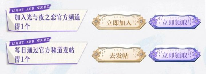 贵游这是啥意思呢？截图
