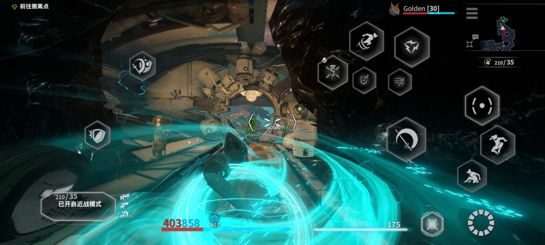 【驱魔之刃】打造，无需提前准备材料截图