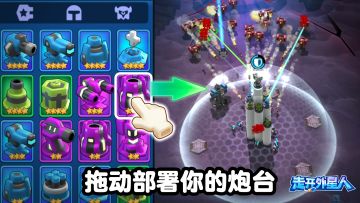 瓦力补给时间到！充值货币直接送！（8月21日新上活动）