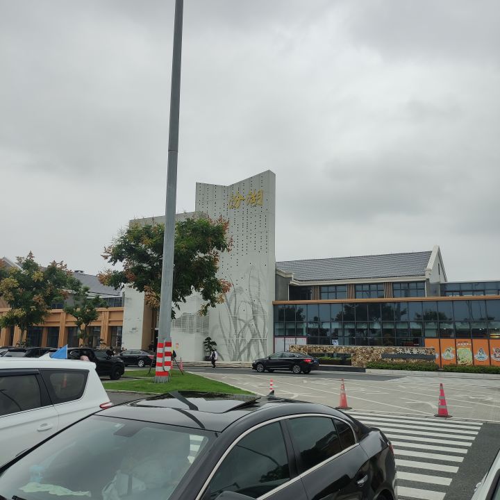 假日分享第三天截图
