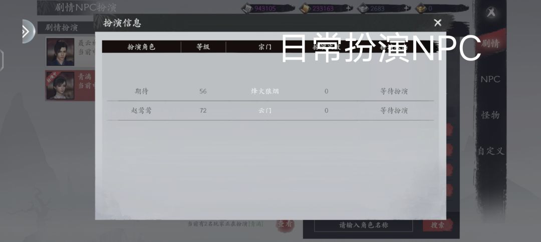 苦心人天不负,卧薪尝胆,三千越甲可吞吴。 2