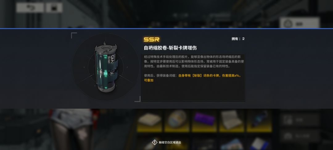 纯萌新,这是咋回事? 2