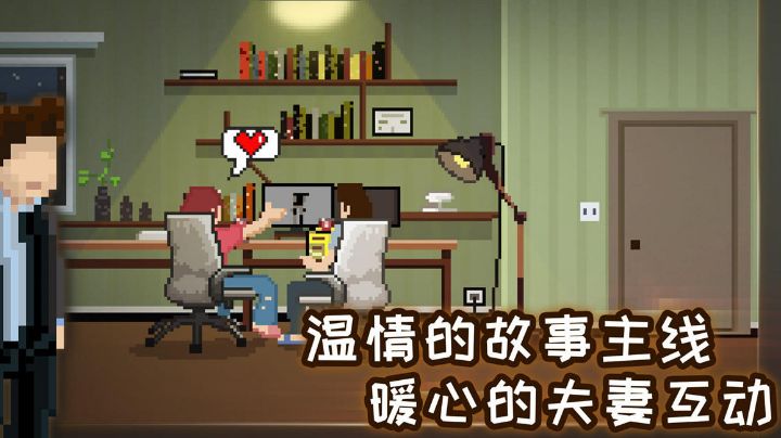 如果可以会回家早一点：当代家庭悬疑连续剧截图
