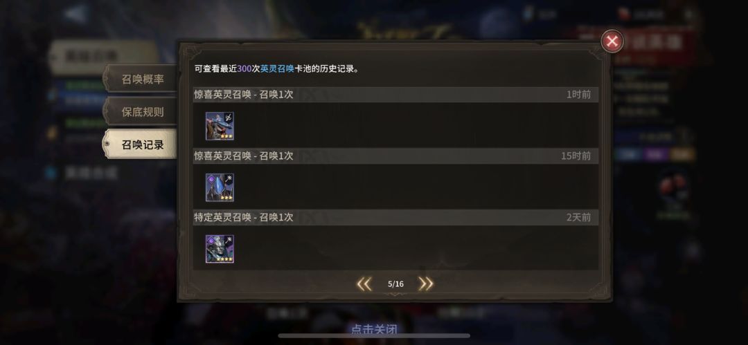 1+1出了俩已经有的。 5