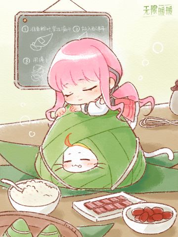 ♾️奇想小课堂 | 如何包出一个好看的粽子