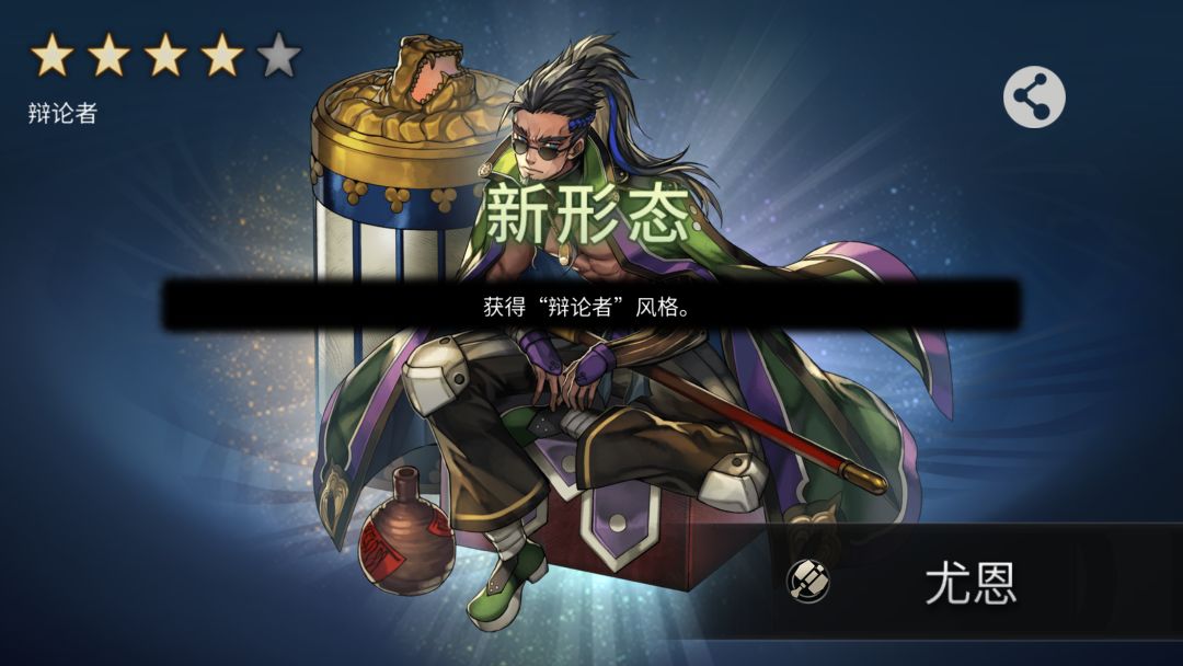 2025年5月抽卡 9