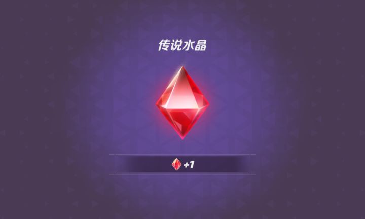噗截图