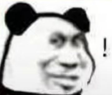 假的吧！迪迦？？？😂