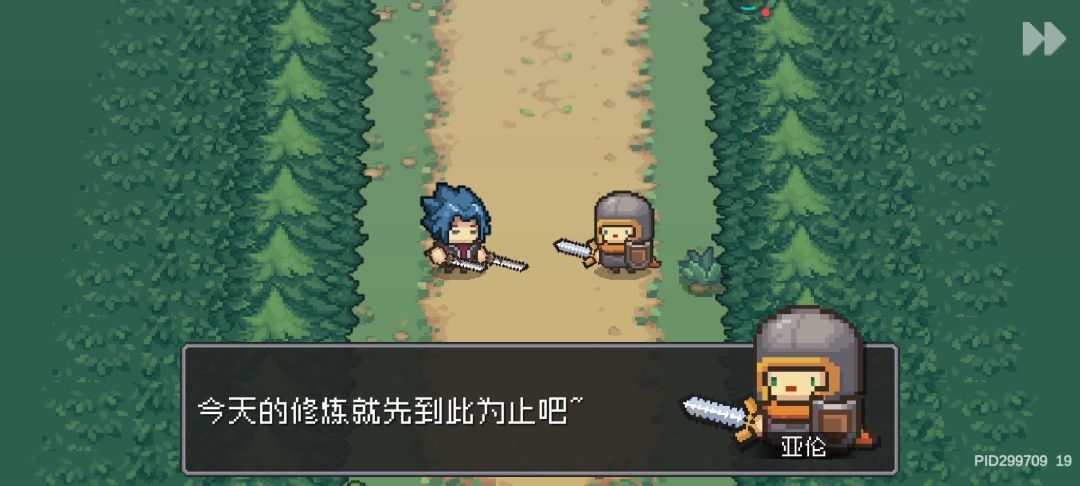 除了taptap和b站,其他服都有位置 1