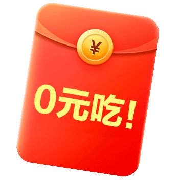 火炬的bd构建及基本思路